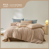 莱生活A类全棉水洗棉套件卡其色200*230cm适用1.5/1.8米宽床