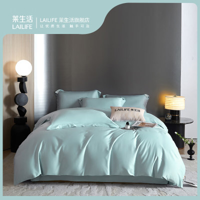 莱生活全棉贡缎四件套-流金岁月绿绿色200*230cm