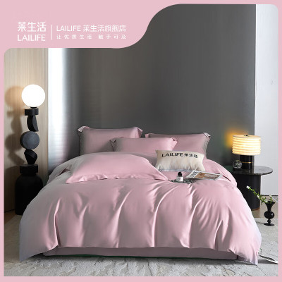 莱生活全棉贡缎四件套-流金岁月绿粉红色200*230cm