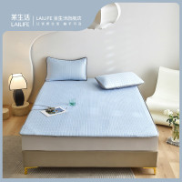 莱生活乳胶凉席三件套 浅蓝色 180*200
