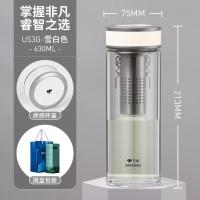 万象 单层玻璃杯 U53G雪白色630ML