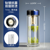万象 钛银双层玻璃杯 TV36L夜光蓝270ML