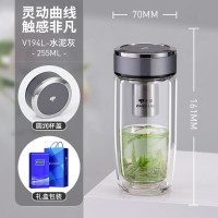 万象 双层玻璃杯 V194L水泥灰255ML