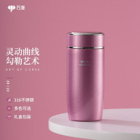 万象 不锈钢真空保温杯 F83L香芋粉280ML