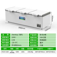 圣托 STLW-C1688 卧式冰柜 三双机[1600L]3m长 单位:台