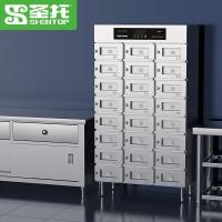 圣托 ZTD384-S24 独立室消毒柜 24格[高8x3列]中温多格 单位:台