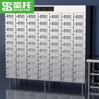 圣托 ZTD1120-S70 独立室消毒柜 70格[高10x7列]中温多格 单位:台