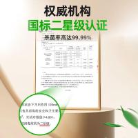 圣托 RTP980-B2 热风循环消毒柜 B2双∣五层标配 单位:台