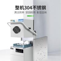 圣托 STW-JG73B 揭盖式洗碗机 豪华工程款[透视窗]单机配置 单位:台