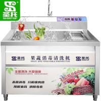 圣托 DFA01 1.2米果蔬清洗机 单位:台