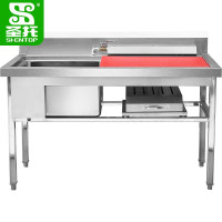 圣托 STTC-YA14 杀鱼台 树脂剁板[1.4米长]杀鱼台 单位:台