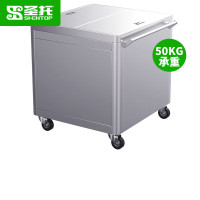 圣托 STXJ-F02-2 面粉车(分隔) 分隔│60*60*60cm│承重50KG 单位:台