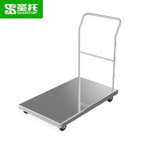 圣托 STXJ-T02-2 组装式平板车-1.3厚全不锈钢(中号) 组装式│1.3厚全钢(中号) 单位:台