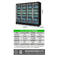 圣托 STLS-PG4 啤酒柜 四[1440L]风冷全面屏│黑色 单位:台