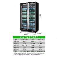 圣托 STLS-PG2 啤酒柜 二[720L]风冷全面屏│黑色 单位:台