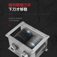 圣托 STMS-Q90B 台式切肉机(全不锈钢轴、介子) 台式网罩[90mm]304轴和介子 单位:台