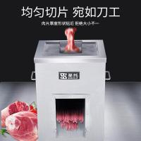 圣托 STMS-Q100D 单切机(切肉机) 单切机[130mm]常规轴和介子 单位:台