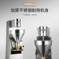 圣托 STMS-C280T 台式成型机 [C280T]台式成型机 单位:台