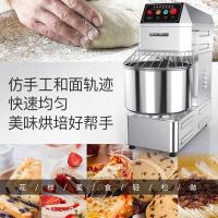 圣托 STMS-H20 双速双动和面机 [H20-20L]8kg面粉和面量 单位:台