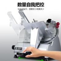 圣托 STSP-BB10 半自动切片机 10寸[标准款]半自动款 单位:台