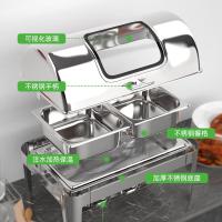 圣托 STYB-FS2 9L双格自助餐炉(长方形翻盖可视款) 9L双格长方形│透窗翻盖款 单位:台