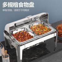 圣托 STYB-FS3 13L单格自助餐炉(长方形翻盖可视款) 13L单格长方形│透窗翻盖款 单位:台