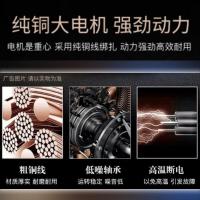 圣托 STMA-J81 仿手工饺子皮机 [70-80片/min]仿手工饺子皮机 单位:台