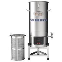 圣托 STR-S50 50L豪华豆浆机 50升∣变频速热磨煮∣5斤豆/次 单位:台