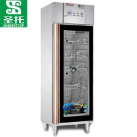 圣托 DAB08 600L热风循环低温消毒柜(无磁) 单位:台