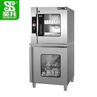 圣托 DAE04 350L热风循环刀具消毒柜 单位:台