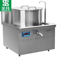 圣托 DCC04 一体式煲汤炉桶尺寸:φ1000+H600 单位:台