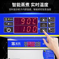 圣托 STZ-D16 蒸饭柜 智能数码款 / [16盘]380V-18kW 单位:台