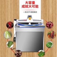 圣托 STMA-C60 多功能菜馅机 [C60]多功能菜陷机 单位:台