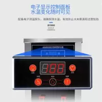 圣托 STK-B120 步进式开水器 步进式开水器(数码款)/[120L/h]380V-12kW 单位:台