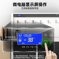 圣托 STK-A6 旋钮式饮水机 A6∣2开4温[5级超滤]供600人 单位:台