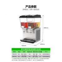圣托 STKM-DP2 喷淋式饮料机 冷热双温[双缸]喷淋式饮料机 单位:台