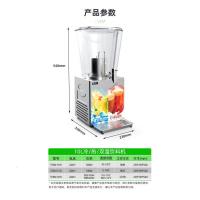 圣托 STKN-D10 活化式饮料机 冷热双温[10升]活化式饮料机 单位:台
