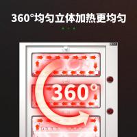 圣托 STZN-HR12 燃气海鲜蒸柜 [燃气款]120W长1200mm 单位:台