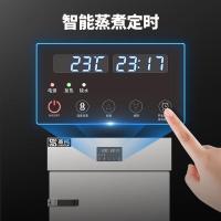 圣托 STZ-B09 9盘三蒸饭柜(标准款) 三九层通电工作,需手动关闭 单位:台