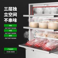 圣托 STZN-HD10 电热海鲜蒸柜 [电热款]24KW长1000mm 单位:台