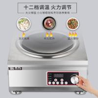圣托 STC-50A 台式凹面小炒炉 [凹面]5kW+锅 单位:台