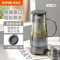 苏泊尔 KC14KA10 锥形耐热玻璃壶1.4L