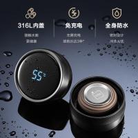 苏泊尔 KC50GA16 苏泊尔致系列保温杯礼盒装 儒雅黑500ml-触屏显温