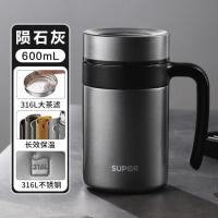 苏泊尔 KCV60AU10 保温杯男士316不锈钢带手柄泡茶杯办公室大容量水杯子 陨石灰-600ml