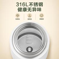 苏泊尔 KC50KU30 便携随享Ⅱ保温杯 奶油白500ml