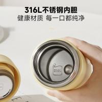 苏泊尔 KC38GB10 凌系列保温杯380ml 奶油