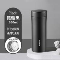 苏泊尔 KC38GB10 苏泊尔凌系列保温杯380ml 儒雅黑