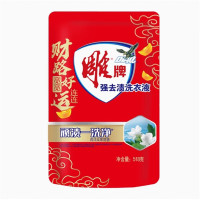 牌强效去渍洗衣液518g*2袋