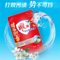 牌强效去渍洗衣液518g