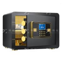 臻远ZY-NW-BXGS-04全钢实心保险柜办公防盗保险箱 高25cm黑色电子款